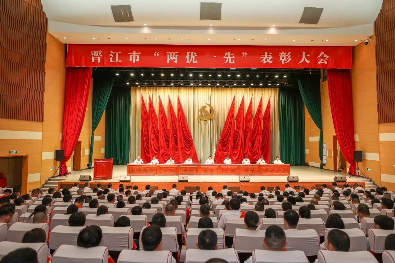 主會場照.jpg 主會場照.jpg