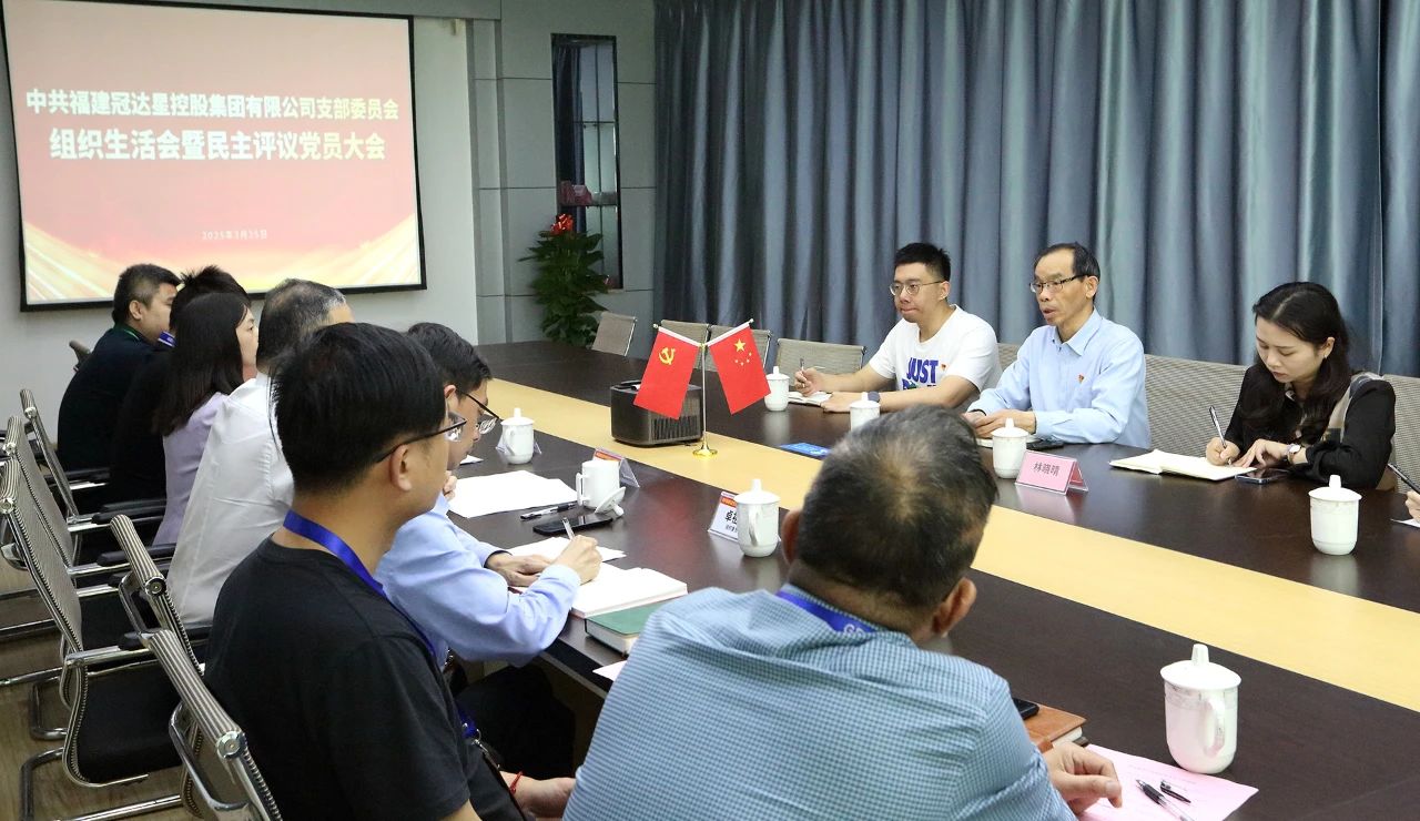 微信圖片_20250408174504.jpg 微信圖片_20250408174504.jpg